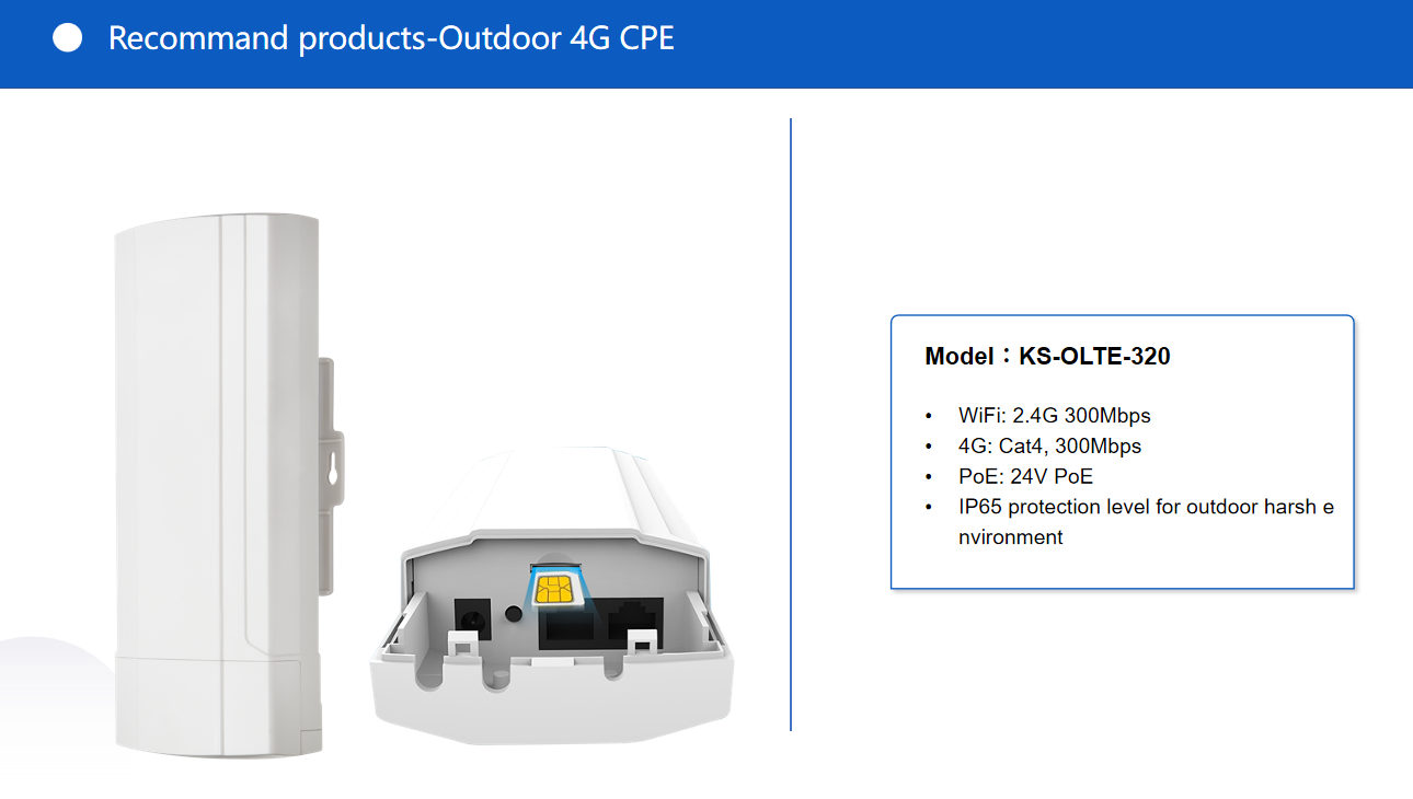 Recommend outdoor 4G CPE.png