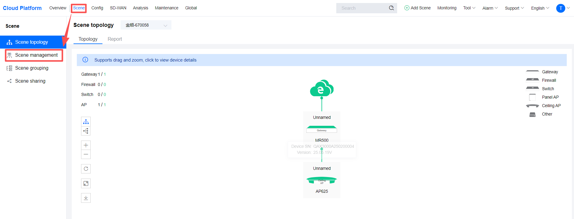 1761290001135876.png image.png