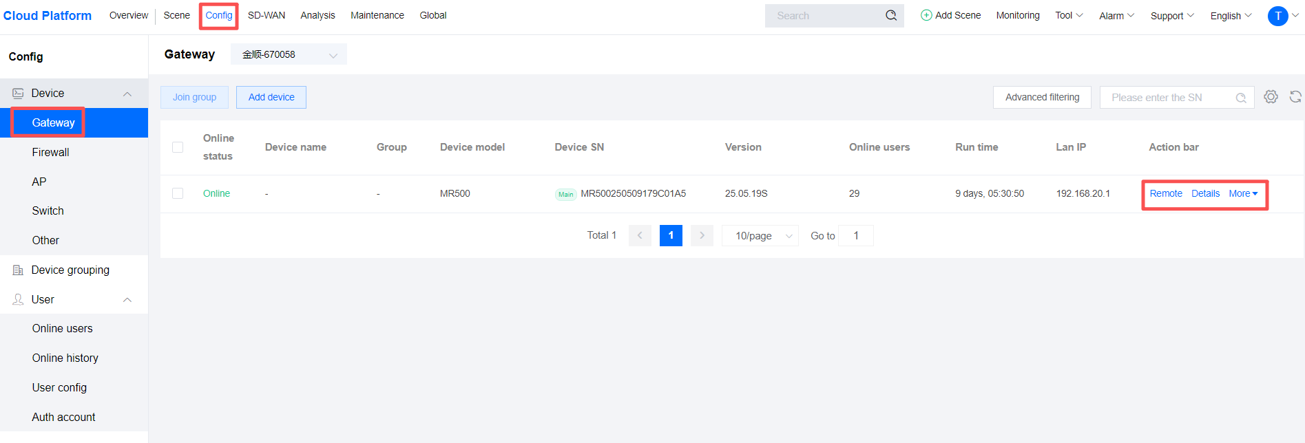 1761290105283779.png image.png