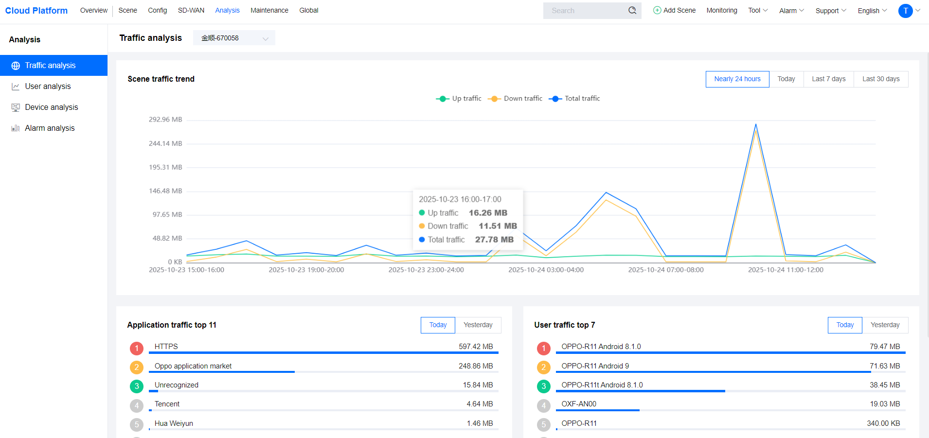 1761291147213868.png image.png